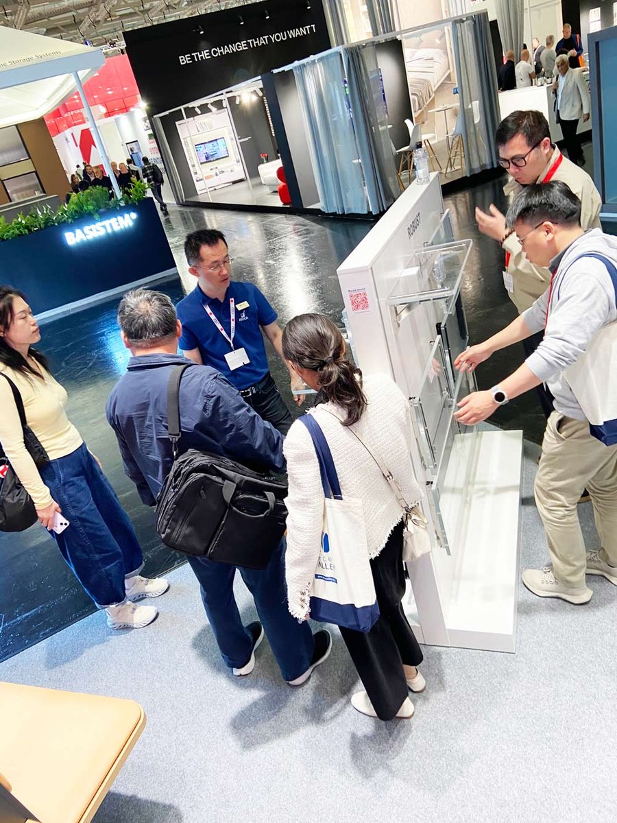 interzum-20-1